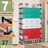 Rack de Sapatos Simples Cuidadosamente Selecionado com Múltiplas Camadas e Portas para Armazenamento, À Prova de Pó, Novo Modelo para Uso Doméstico, Sapateira Dopamina para a Entrada