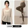 Camiseta de Yoga Suelta de Manga Larga para Mujer, Diseño de Cordón de Nicho, Transpirable, para Fitness, Running, Pilates, Top Ropa Deportiva Exterior