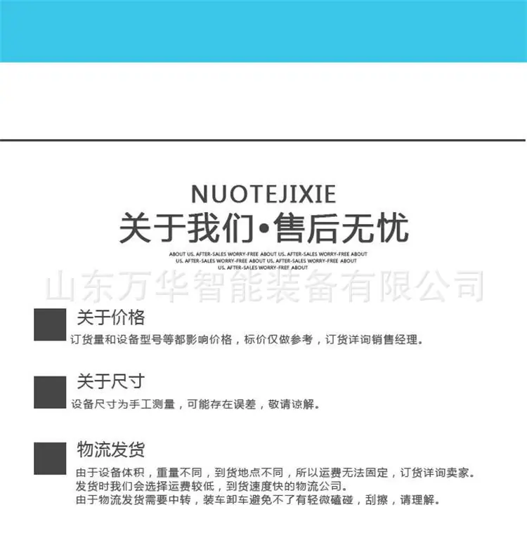 翻斗式矿车新 (5).jpg