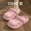 Estilo pai e filho sapatos com furos femininos verão novo sola grossa antiderrapante meninos e meninas ao ar livre praia bico fechado sandálias infantis