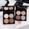 MYHO quatro cores essência placa de sombra para os olhos novato cor terra maquiagem maquiagem de luz baixa saturação não-voador sombra marrom rosa