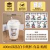 Taza de café desechable con tapa, taza de papel de doble capa engrosada, taza hueca, taza para leche, té, bebida caliente, taza de papel de café al por mayor en