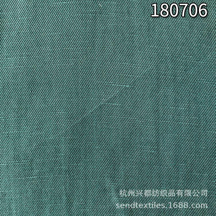 天丝麻斜纹面料