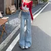 Como 7116 # Jeans Bootcut Azul Claro para Mujer, Nuevo Estilo Retro Americano, Pantalones Acampanados Elásticos de Herradura que No se Ajustan a la Pierna 1