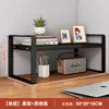 Estante de Almacenamiento de Escritorio Estante de Almacenamiento de Escritorio Multicapa Estante en Capas para Escritorio Hierro Dormitorio Estudiantil Mesa Estantería Pequeña