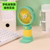 Ventilador de Flor Pequeño Portátil de Mano Mini Ventilador Eléctrico Recargable por USB Escritorio de Estudiante Regalo para Niños Venta Directa de Fábrica