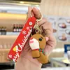 Llavero de Navidad Colgante para coche Muñeco de árbol de Navidad Adornos exquisitos para bolso Regalos pequeños de alta gama al por mayor