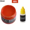Tinta de reparo para couro para couro danificado, tinta que muda de cor para sofás, artigos de couro, bolsas de couro e sapatos de couro