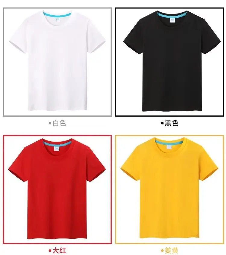 详情图_11.jpg