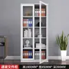 Gabinete de Archivo de una Puerta Gabinete de Chapa Metálica para Oficina Gabinete para Documentos Gabinete de Archivo Taquilla de Almacenamiento de Hierro para una Persona con Múltiples Niveles para el Hogar