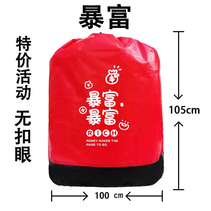 c6e423aa-9014-413a-8779-049d06c02585.jpe