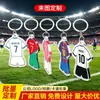 Chaveiro de Camisa de Futebol em Acrílico Basquete Novo Pingente de Mochila Desenho Animado Chaveiro de Carro Pequeno Presente Personalização