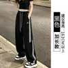 Pantalones de Trabajo Casuales Blancos de Secado Rápido para Mujer, Estilo Delgado de Verano, Modelo Nuevo 2026, Corte Holgado, Adelgazantes, Para Personas Bajas, Pantalones Deportivos de Pierna Ancha
