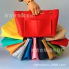 Bolsa de Almacenamiento de Fieltro de Gran Capacidad Bolsa de Cosméticos de Fieltro para Mujer Bolsa Multifuncional de Fieltro Portátil Simple y a la Moda