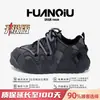 Zapatos de lona transpirables de malla universales ZHQ68272 verano exterior retro populares para hombre moda zapatos de pan