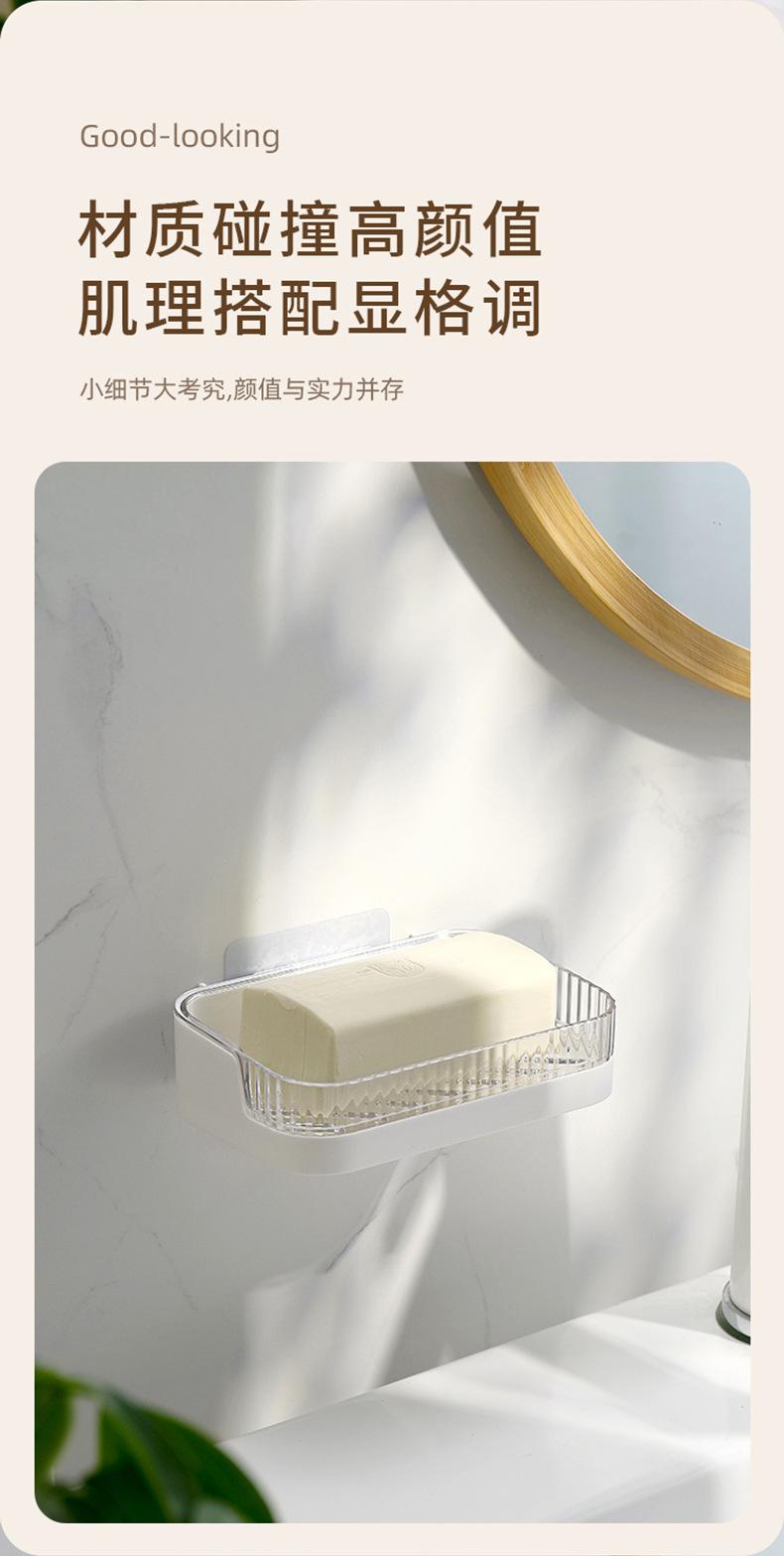 壁挂肥皂盒_04.jpg