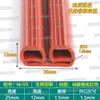 Tira de vedação de silicone tipo E, tira de silicone de grau alimentício resistente à temperatura, tira de vedação à prova de poeira e à prova d'água para portas de forno, vaporizador e secadora
