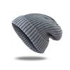 Gorro de lana tejido para niños en otoño e invierno estilo coreano combinable casual invierno dulce y lindo estilo coreano ins para hombre gorro para el frío