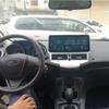 Aplicable a Ford Yibo Navegación Inteligente Android Todo en Uno 12.3" Ocho Núcleos 4 64G Transfronterizo Uno