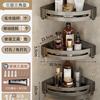 Estante de almacenamiento para inodoro de baño, sin perforaciones, para lavarse, para pared, triangular, para colgar en la pared