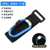 Gancho para veículo elétrico universal não perfurado universal Bateria universal autopropulsado scooter gancho carrinho multifuncional