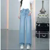 Calça jeans feminina reta estilosa, nova coleção outono 2026, cintura alta, moderna, versátil, modeladora e que alonga as pernas, com design de perna reta estreita e larga