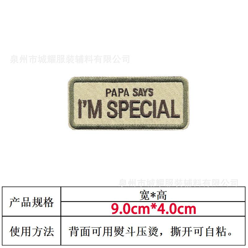 SKU9.jpg