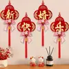 Decorações de Casamento Atacado para Decorar o Quarto de Casamento e a Sala de Estar, Decorações Vermelhas Festivas, Fabricante de Novas Decorações de Casamento com o Personagem''