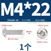 Tornillos de Acero Inoxidable 316 de Cabeza Redonda, Cabeza Plana, con Enchufe Hexagonal, Tornillos de Copa Semicircular, Pernos de Cabeza de Champiñón 3M4M5M6M8M10M12