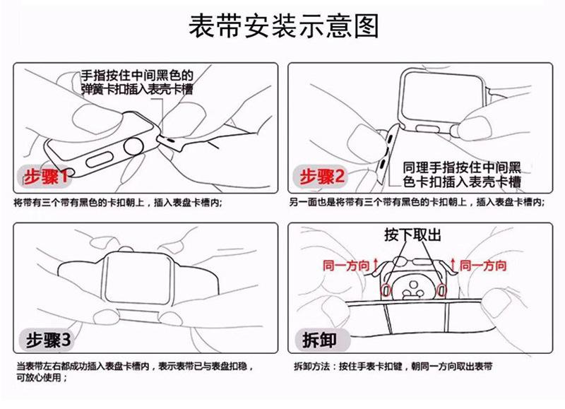 详情_12