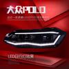 Adequado para Volkswagen 19 Novo Polo Plus Montagem de Farol Modificado LED Luz Diurna Seta de Fluxo de Água Farol