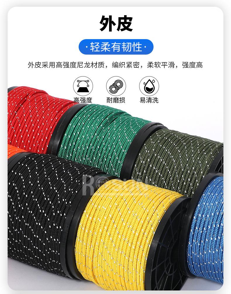 详情页蓝_08.jpg