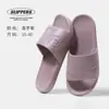 Chinelos de casa para casais de homens e mulheres, para interior, casa, banho, banheiro, antiderrapantes, resistentes ao desgaste, sandálias de fonte termal, hotel, atacado