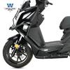 Coche muscle Wolf adecuado para Guangyang RacingX150 parachoques RKS150 parachoques parachoques anticaída protección anticaída modificación de parachoques