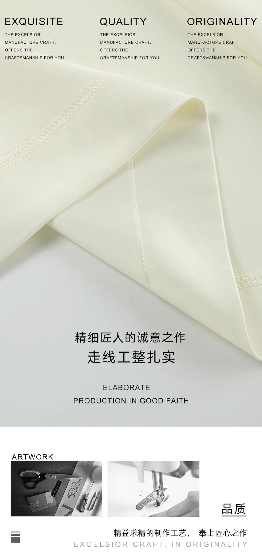 精品做工（白字体）.jpg