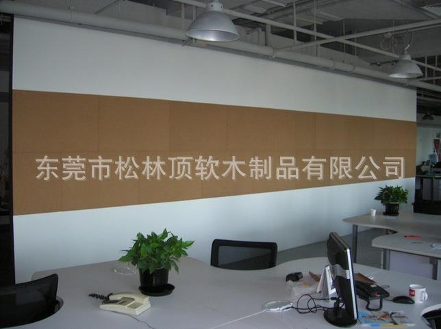 软木文化墙