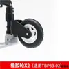 Carro de mano con ruedas para subir escaleras de aleación de aluminio carrito de compras carrito de compras accesorios para carritos rueda rodamiento de rueda rueda triangular