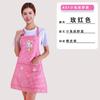 Delantal Publicitario Impresión de Logo Personalizado Estampado de Figura Sin Mangas Ropa de Cubierta Ropa de Trabajo Delantal de Comercio Exterior Publicitario apron