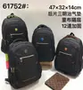 Colección de Mochilas de 47 cm, Bolsas para Estudiantes, Mochilas para Viajar y Comprar, Mochilas para Hombres, Bolsas Escolares, Bolsas de Viaje, Bolsas Casuales, Transfronterizo