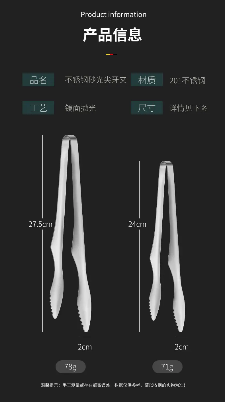 详情_04.jpg