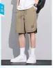 Shorts de Seda Gelada Rosa Misterioso Masculino Verão Finos Respiráveis Secagem Rápida Shorts de Praia Esportivos Casuais Largos de Cinco Pontos