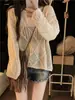 Tejido de punto fino hueco con diseño de rombos Otoño Temprano Nuevo Retro Diseño holgado Top exterior chic para mujer