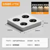 Foco empotrable inteligente ultraplano para sala de estar y dormitorio, foco cuadrado LED de espectro completo para techo, anti-deslumbramiento