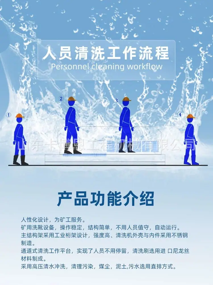 详情图片_4.jpg