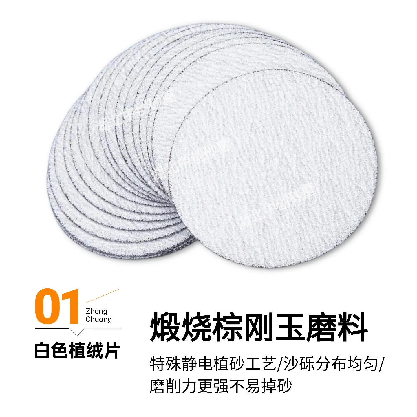 组10-2.png