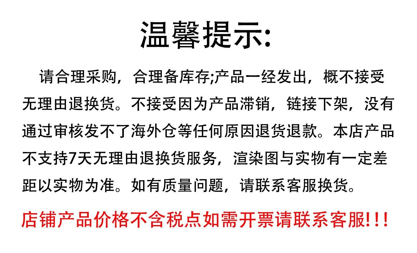 微信图片_20250510085340.jpg