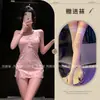 Sexy Camisón de Encaje sin Espalda con Escote en V Profundo y Diseño Floral, Espalda al Descubierto, Lencería Sexy para Mujer