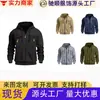 Moletom com zíper e capuz masculino tamanho europeu com múltiplos bolsos, jaqueta workwear, jaqueta de fleece casual moderna para primavera e outono