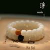 Pulseira de Raiz de Bodhi Jade Branco Ecológico Original Estrela Lua Wen Play Contas de Buda Masculino e Feminino Pulseira Bodhi Acessórios de Mão King Kong