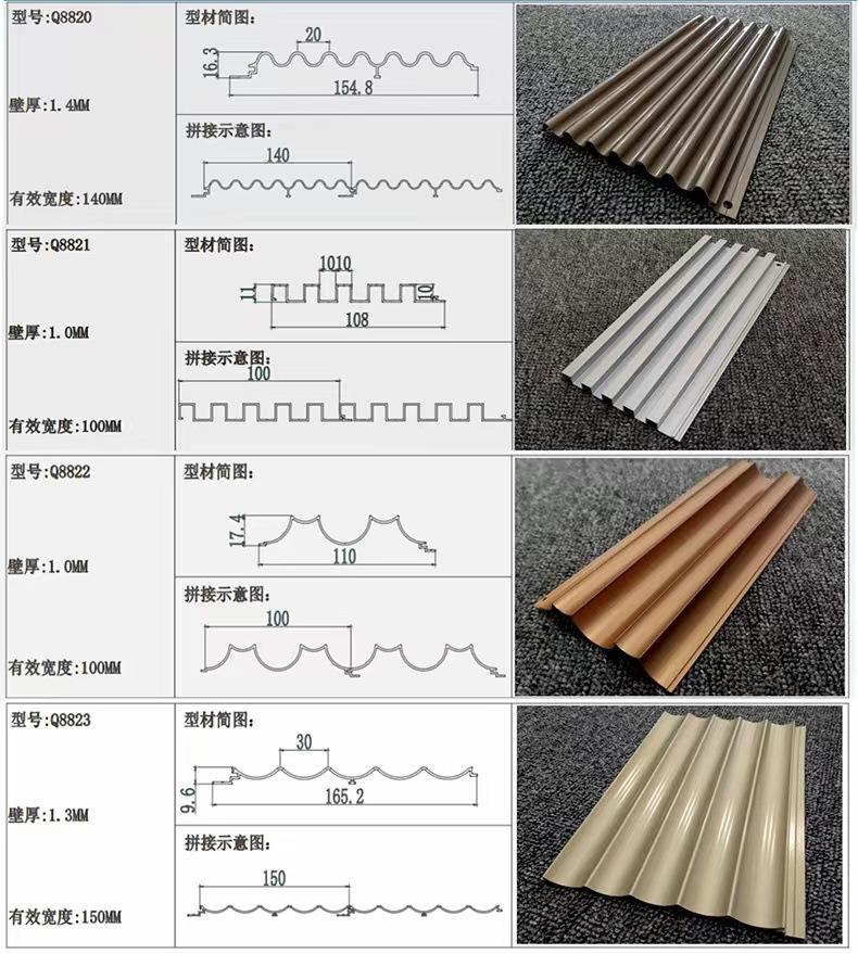 详情-23.jpg